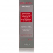 HAIRGEN SPRAY 125ML